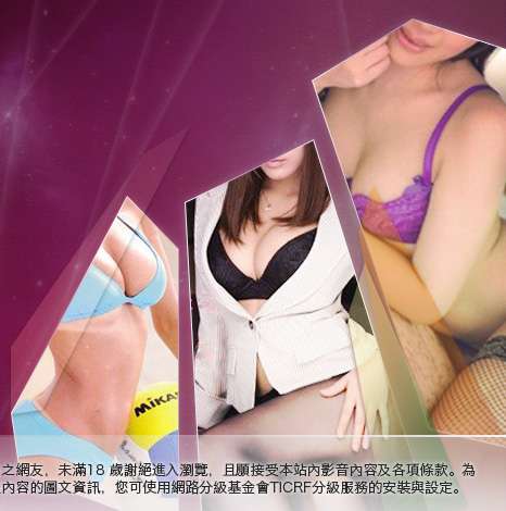 情色小遊戲大胸部美女圖